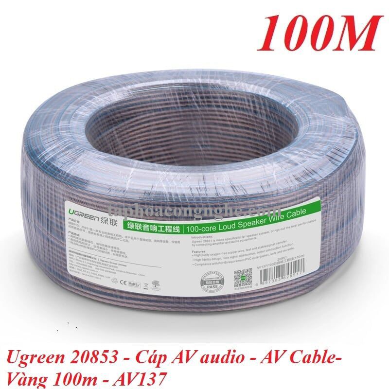 Ugreen 20853 100M Màu Đen Cáp âm thanh loa 200 tim AV137 30020853
